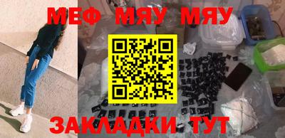 мдпв Свободный