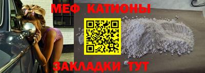 кокаин VHQ Рязань