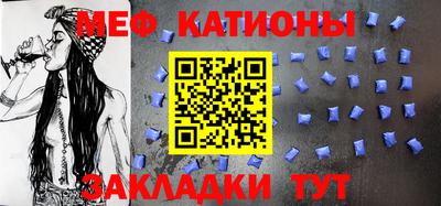 ешки Рузаевка