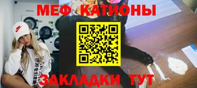 ешки Рузаевка
