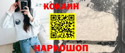 ECSTASY Рыбинск