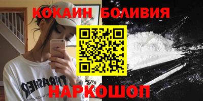 ECSTASY Рыбинск