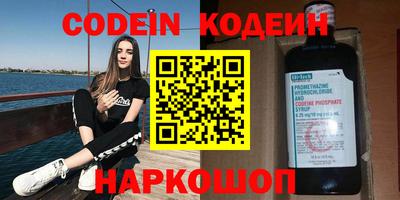 ECSTASY Рыбинск