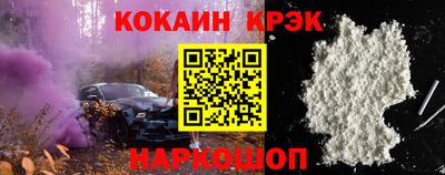 а пвп мука Севастополь
