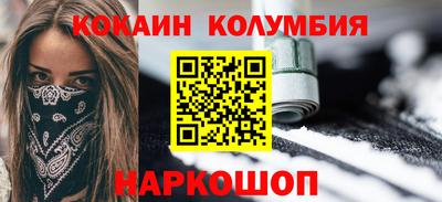 ешки Рузаевка