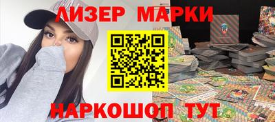 круглые Северобайкальск