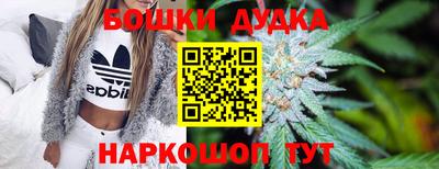 ECSTASY Рыбинск