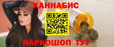 кокаин VHQ Рязань