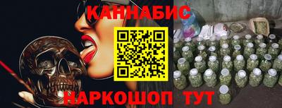 ECSTASY Рыбинск
