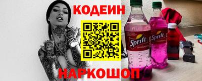 ешки Рузаевка