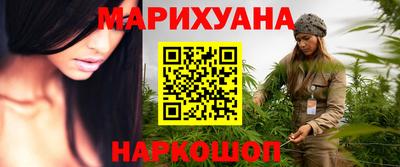 кокаин VHQ Рязань