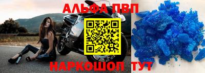 ECSTASY Рыбинск