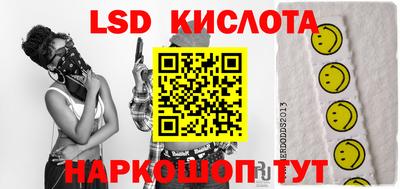 ECSTASY Рыбинск