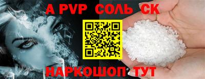 ECSTASY Рыбинск