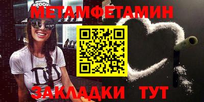ECSTASY Рыбинск