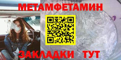 ешки Рузаевка