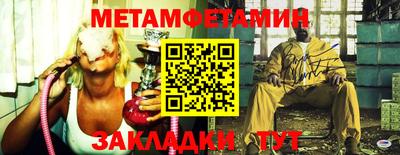 ECSTASY Рыбинск