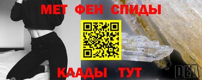 ECSTASY Рыбинск