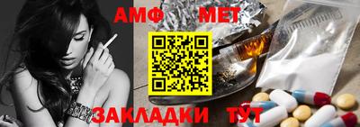 ECSTASY Рыбинск