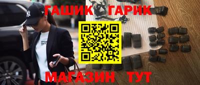 ECSTASY Рыбинск