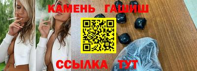 ешки Рузаевка