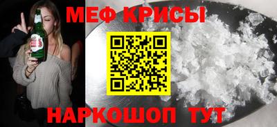 кокаин VHQ Рязань